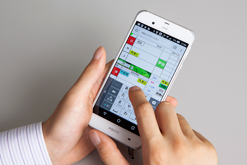 img101 TOUCH DE SCHEDULE 行動予定表サイネージ デジタルホワイトボード デジタルスケジュール デジタルスケジュール